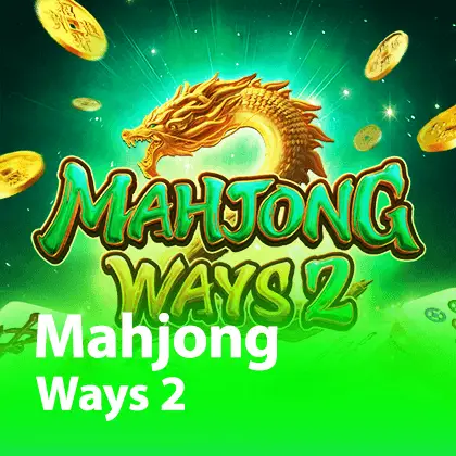 Mahjong Way 2 by สล็อต เว็บ ตรง 100 ท รู วอ ล เล็ ต